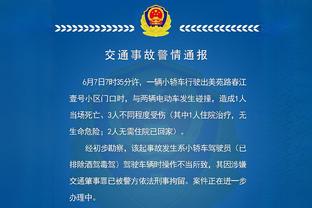 传射建功！库卢塞夫斯基当选热刺vs诺丁汉森林最佳球员